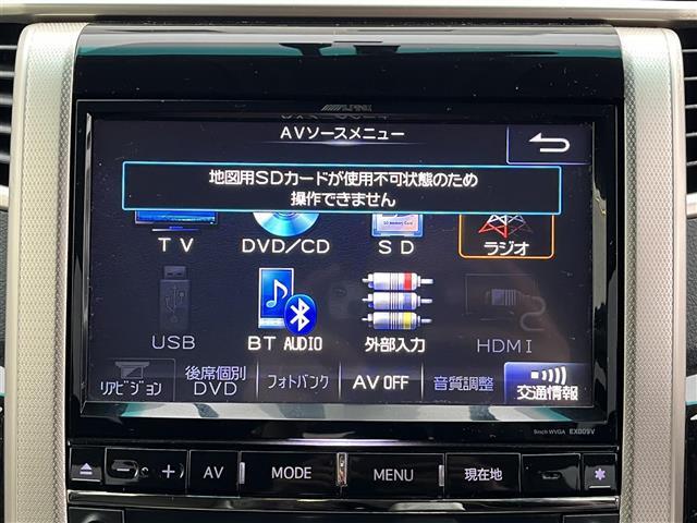 お手持ちのPCまたはスマートフォンでビデオ通話にてお車をご紹介いたします。