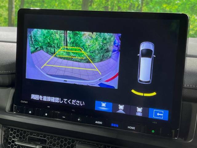 【バックカメラ】駐車時に後方がリアルタイム映像で確認できます。大型商業施設や立体駐車場での駐車時や、夜間のバック時に大活躍！運転スキルに関わらず、今や必須となった装備のひとつです！