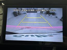 全国納車も可能です！全国展開のガリバーネットワークで、北海道から沖縄までどこでもご納車可能※です！詳細はお気軽にお問い合わせください！※車両運搬費がかかります。