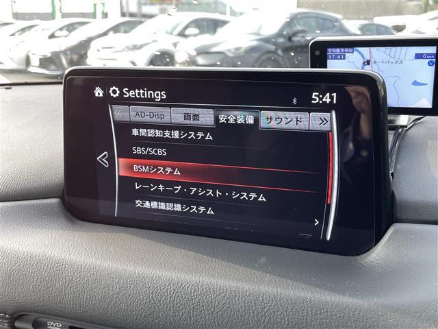 【カーナビ】ナビ利用時のマップ表示は見やすく、いつものドライブがグッと楽しくなります！