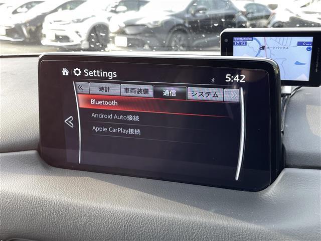 【カーナビ】ナビ利用時のマップ表示は見やすく、いつものドライブがグッと楽しくなります！