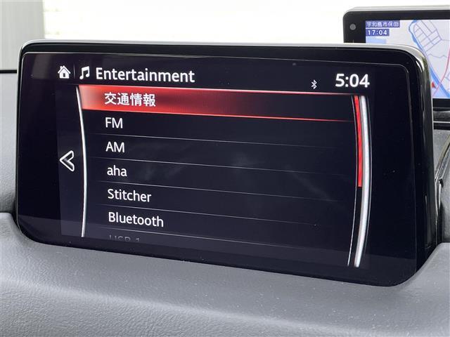 【カーナビ】ナビ利用時のマップ表示は見やすく、いつものドライブがグッと楽しくなります！