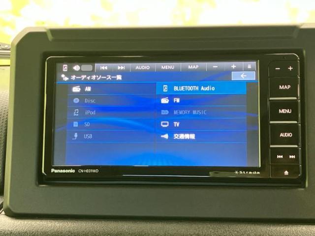 分割でのお支払いをご検討のお客様！まずはお見積りだけでも是非お問い合わせください！お客様に最適なお支払いプランをご提案いたします！