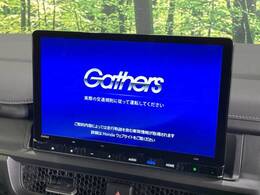 【大画面ナビ】人気の大型11インチナビを装備。存在感のある大画面はインパクト大！ナビ利用時のマップ表示は見やすく、テレビやDVDは臨場感がアップ！いつものドライブがグッと楽しくなります♪
