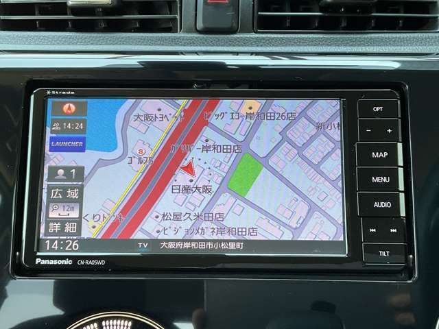 ナビゲーションを利用することで、目的地までのルートを案内し、最新の道路状況を反映して最適なルートを提案してくれます。また、渋滞を回避するルートを提案してくれるので、安全に目的地に到着することができます