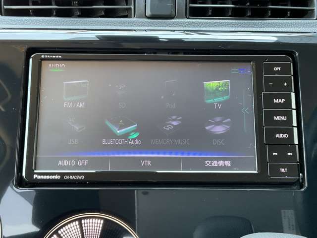 車載用のオーディオシステムです。音楽やラジオを楽しむことができ、ドライブをより快適に、楽しいものにしてくれます。