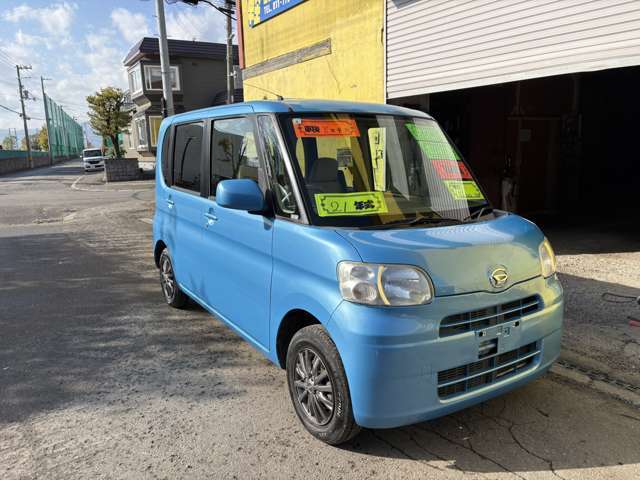 豊富な経験と実績で、お客様のカーライフを誠心誠意しっかりとサポートいたします！