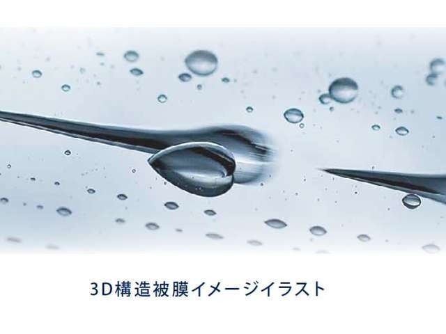 従来の網目構造の中に「直鎖結合」を組み込むことで、高硬度な被膜性能を維持しながらも高い追従性のあるしなやかさを併せ持った、全く新しい構造である「3Dネットワーク構造被膜」を使用