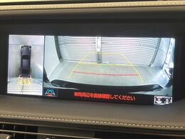 【パノラミックビューモニター】専用のカメラにより、上から見下ろしたような視点で360度クルマの周囲を確認することができます☆死角部分も確認しやすく、狭い場所での切り返しや駐車もスムーズに行えます。