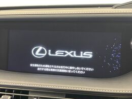 【12.3インチワイドナビ】高級感とインパクトのある大型ワイドナビを装備。各種オーディオ操作はもちろん、横長ワイド画面でのマップ2分割表示など、利便性も高いナビです♪