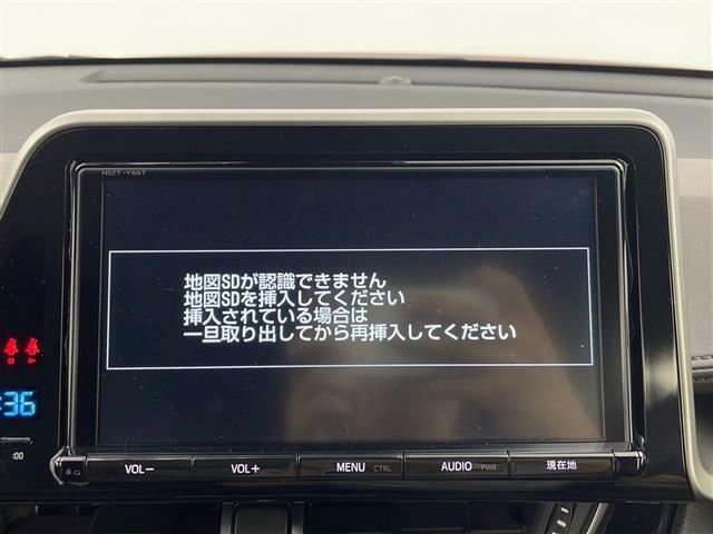 【カーナビ】ナビ利用時のマップ表示は見やすく、いつものドライブがグッと楽しくなります！