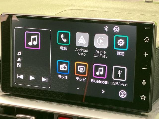 今の愛車いくらで売れるの？他社で査定して思ったより安くてショック・・・そんなお客様！是非一度WECARSの下取価格をご覧ください！お客様ができるだけお得にお乗り換えできるよう精一杯頑張ります！