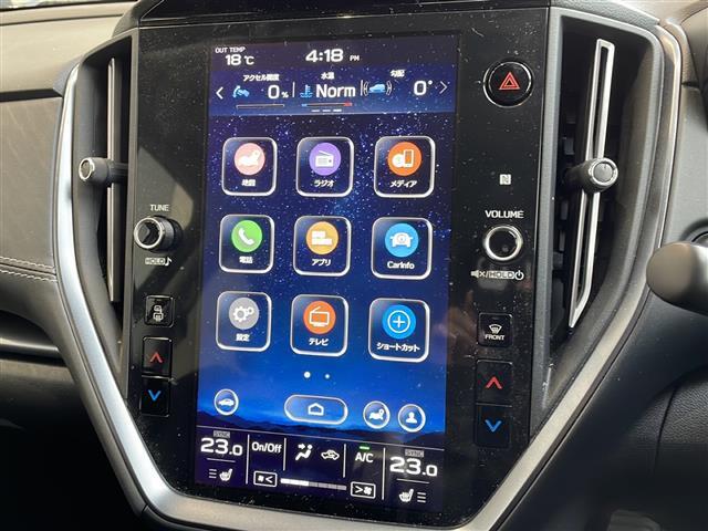 【カーナビ】ナビ利用時のマップ表示は見やすく、いつものドライブがグッと楽しくなります！◆乗って触って体感してみてください！！当社車両は試乗可能です！お気軽にスタッフまでご相談ください！