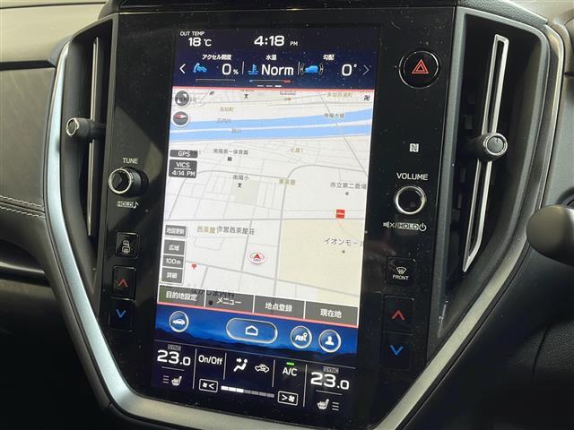 【カーナビ】ナビ利用時のマップ表示は見やすく、いつものドライブがグッと楽しくなります！◆乗って触って体感してみてください！！当社車両は試乗可能です！お気軽にスタッフまでご相談ください！