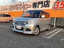 ■□■□■ グループ総在庫台数6,000台！！ 欲しい車が、きっと見つかります！！ 在庫に無いお車もお探ししますのでご相談下さいませ。 ■□■□■