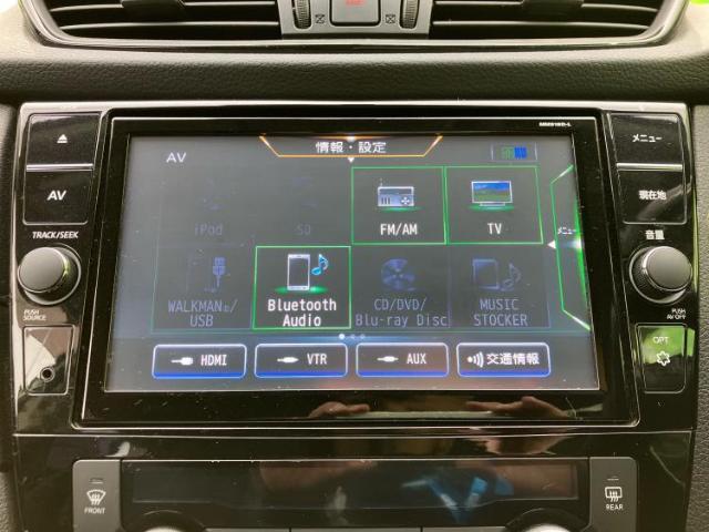 分割でのお支払いをご検討のお客様！まずはお見積りだけでも是非お問い合わせください！お客様に最適なお支払いプランをご提案いたします！