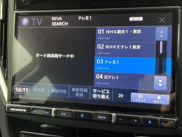 安心の全車保証付き！（※部分保証、国産車は納車後3ヶ月、輸入車は納車後1ヶ月の保証期間となります）。その他長期保証(有償)もご用意しております！※長期保証を付帯できる車両には条件がございます。