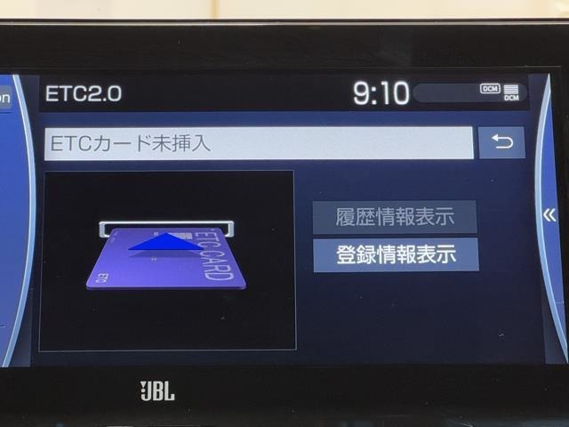 ナビ画面に連動したETCを装備しています。　過去に利用した利用料金も一目で分かって、とっても便利です。　ETCの抜き忘れ、挿し忘れも警告してくれるので安心ですね。