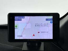 【カーナビ】『カーナビ』の画像になります。ナビ利用時のマップ表示は見やすく、いつものドライブがグッと楽しくなります！
