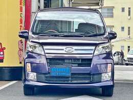 お車の販売から車検・点検、鈑金、保険、車の事ならなんでもお任せください♪当社の「プロ」が丁寧に対応いたします！