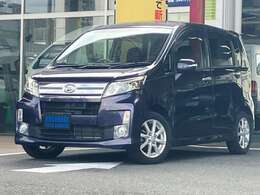 草薙オートサービスは安心の自社【国土交通省指定整備工場】！環境にも優しい地域に配慮したお店です♪