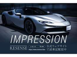 モータージャーナリスト西川淳氏らによる試乗記をはじめ、様々なクルマの情報を公式サイトで配信中。ぜひ一度チェックしてみて下さい。https://www.resense.blue/impression