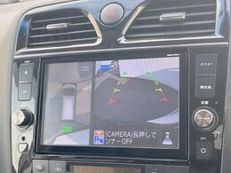 【アラウンドビューモニター】専用のカメラにより、上から見下ろしたような視点で360度クルマの周囲を確認することができます☆死角部分も確認しやすく、狭い場所での切り返しや駐車もスムーズに行えます。