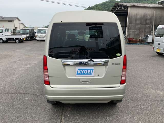 お車に関することは岡山県小田郡矢掛町の協永自動車にお任せください！営業時間 9:00～18:30 定休日 日曜日・祝日 第四土曜日※ご来店の際は事前にお電話ください