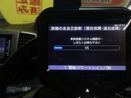 検展示前にOBD検査してあります！！