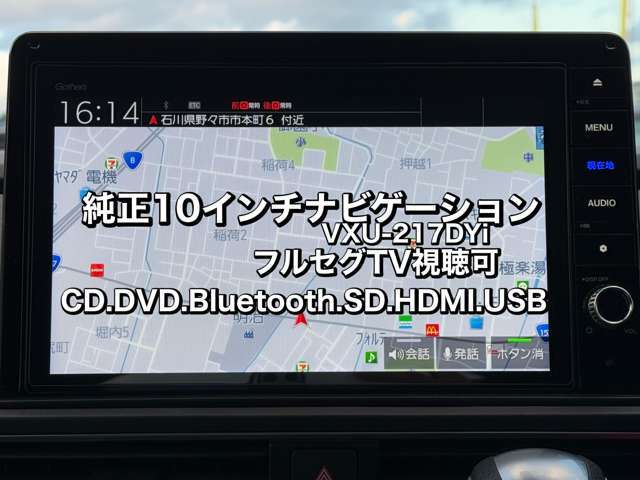 ★買取直販店★ お客様から買取させていただいたお車を厳選してお売りしております。安心とお買い得のお店です。