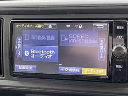 【Bluetooth】ナビゲーションと携帯電話/スマートフォンをBluetooth接続することができます。接続するとハンズフリーで使用することができるので、とても便利です！