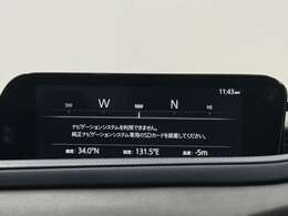 【お客様へ】売約済みや店舗間で在庫が移動している可能性がございます。ご来店をご検討の際は特に事前にお問合せをいただくことをおススメします！お見積り依頼ボタンからお気軽にお問合せ下さい！