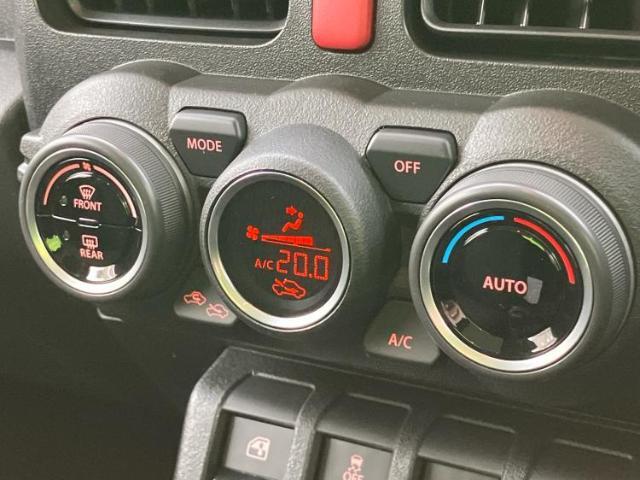 今の愛車いくらで売れるの？他社で査定して思ったより安くてショック・・・そんなお客様！是非一度WECARSの下取価格をご覧ください！お客様ができるだけお得にお乗り換えできるよう精一杯頑張ります！