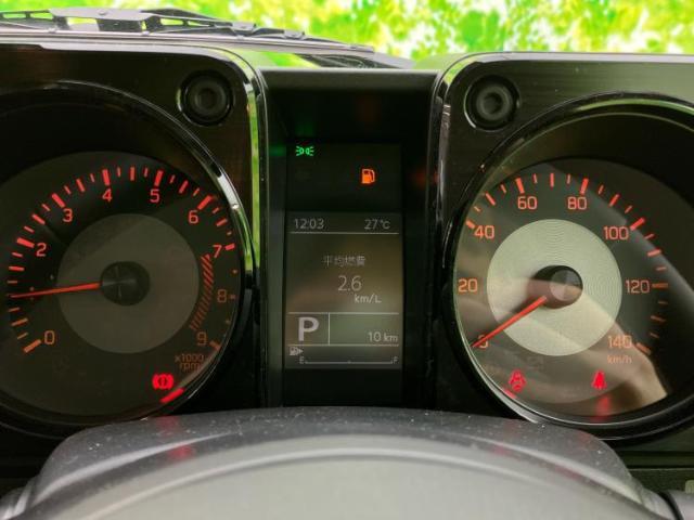 お車に合わせて無料保証以外にも、保証範囲、期間、距離を拡充させた有料保証もご用意しております！中古車の購入が初めてで不安・・・というお客様もご安心ください！
