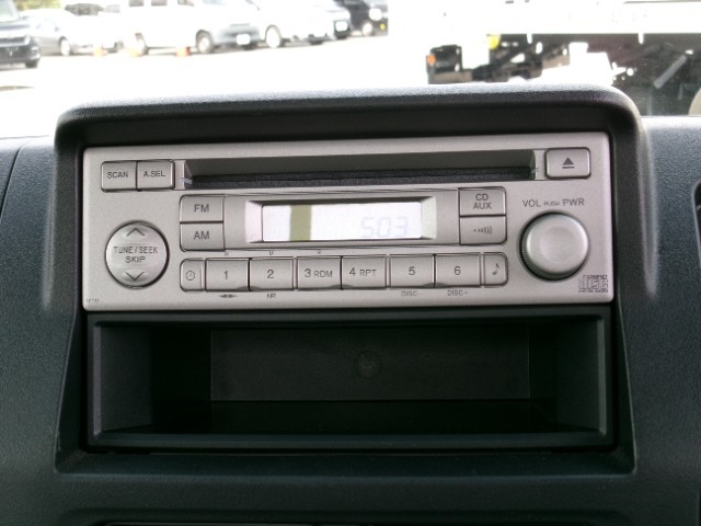 ラジオやCDをお楽しみいただけます。