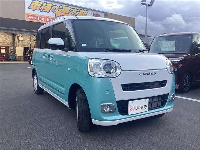 ■□■□■ 近隣にお住いの方は最寄り店舗に気軽にご来店下さいませ♪在庫は共有しております！！（店舗間輸送費必要）  ■□■□■