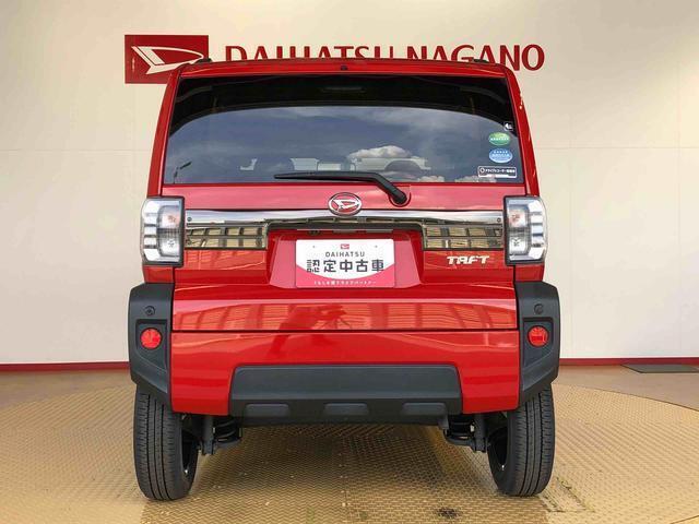 中古車は一物一価、同じようなお車でも、整備状況、内外装の状態など様々です。