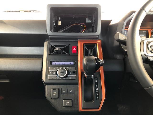 温度を設定すれば、自動で車内の温度管理をしてくれる優れものです♪ATミッションで運転楽々