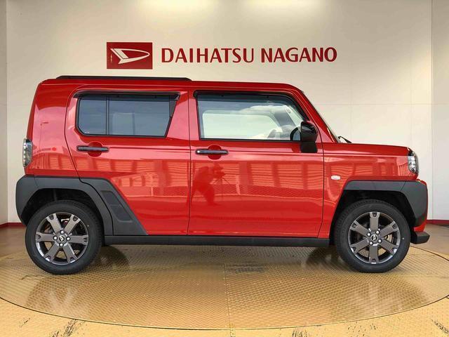他メーカーもお任せ下さい！安心のダイハツディーラー保障！