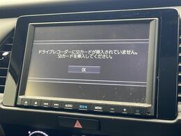 【　ナビゲーション　】ナビゲーションシステム装備なので不慣れな場所へのドライブも快適にして頂けます♪