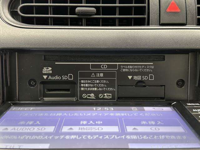 使い易いCDが再生できるステレオを装備してます。　お気に入りの音楽と楽しくドライブに出かけましょう。　でも、外の音が聞こえないと危険ですので安全の為にも音量は控えめにしましょう。