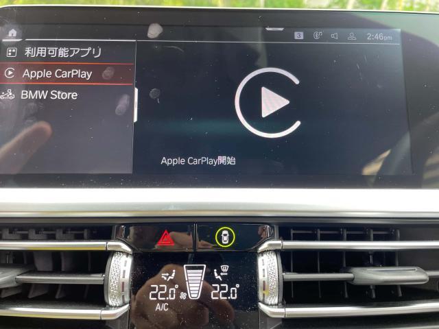 【Apple　CarPlay】iPhoneがBMW車両とワイヤレスで接続されます。Apple　CarPlayでは、オーディオストリーミングやメッセージングアプリがディスプレイに表示されます。