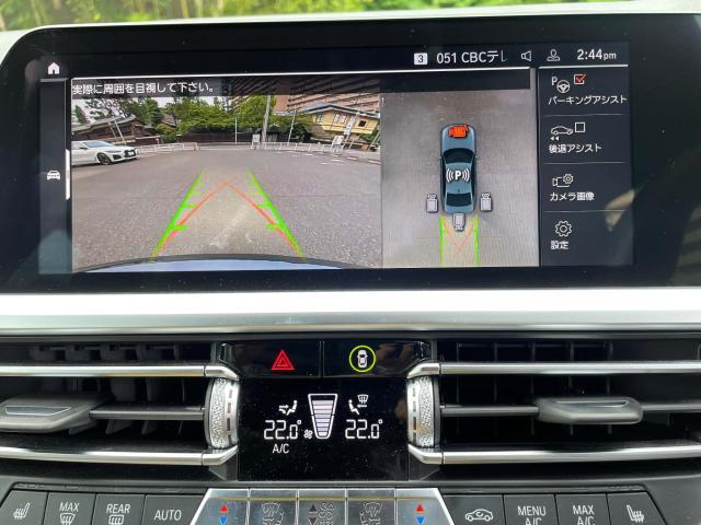 【アラウンドビューモニター】バックカメラに加え、360度のカメラで駐車も楽々。駐車が苦手な方でも安心してお乗りいただけます。