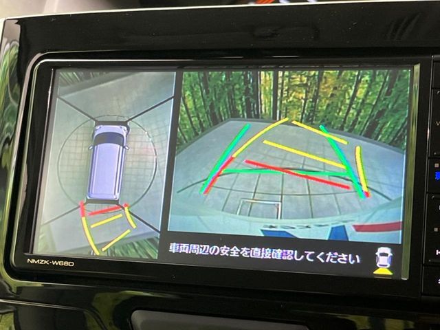 【パノラマモニター】専用のカメラにより、上から見下ろしたような視点で360度クルマの周囲を確認することができます☆死角部分も確認しやすく、狭い場所での切り返しや駐車もスムーズに行えます。