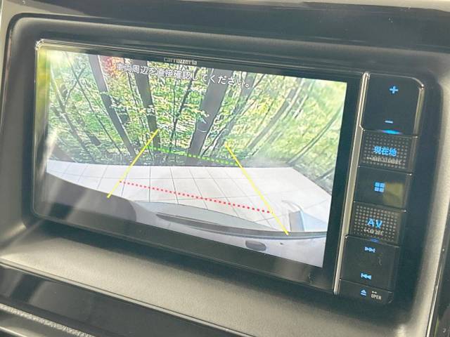 【バックカメラ】駐車時に後方がリアルタイム映像で確認できます。大型商業施設や立体駐車場での駐車時や、夜間のバック時に大活躍！運転スキルに関わらず、今や必須となった装備のひとつです！