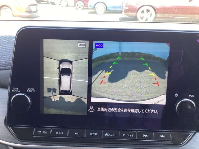 アラウンドビューモニターを装備！駐車の際にナビ画面に車を真上から捉えた映像が映ります。駐車の時とても便利です♪ナビのモニターに映るので大きく見やすいですね！