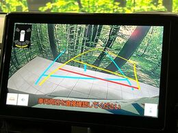 【バックカメラ】駐車時に後方がリアルタイム映像で確認できます。大型商業施設や立体駐車場での駐車時や、夜間のバック時に大活躍！運転スキルに関わらず、今や必須となった装備のひとつです！