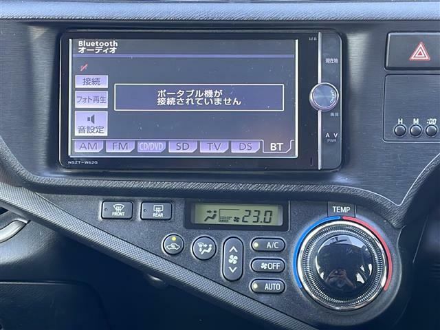 【オーディオソース】CD、DVD、Bluetooth、AM、FMが使えます！テレビも視聴できます♪車内のエンタメもバッチリです♪