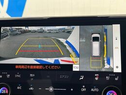 【パノラミックビューモニター】専用のカメラにより、上から見下ろしたような視点で360度クルマの周囲を確認することができます☆死角部分も確認しやすく、狭い場所での切り返しや駐車もスムーズに行えます。