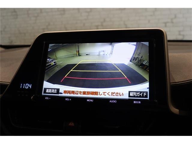 駐車が苦手な方も、そうでない方も、大変に便利なバックモニターを搭載しております！